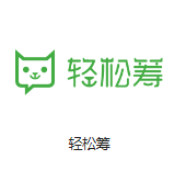 和庆镇机房客户医疗行业