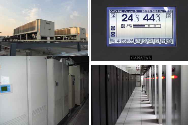 和庆镇机房制冷